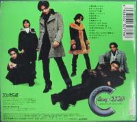 SMAP / COOL