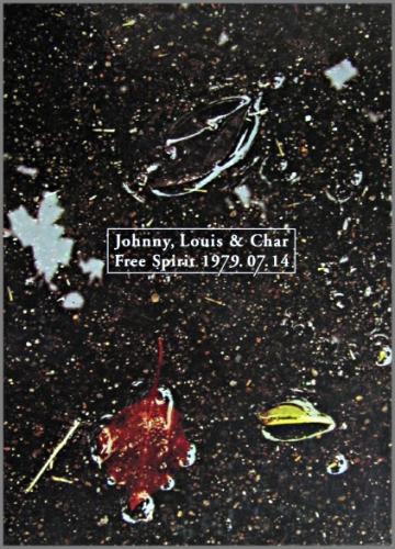 ジョニー、ルイス&チャー - FREE SPIRIT 1979.07.14 EDCJ-2001/2/中古CD・レコード・DVDの超専門店 FanFan