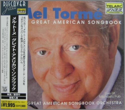 メル・トーメ - グレイト・アメリカン・ソングブック UCCT-3011/中古CD