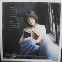 南壽あさ子 / フォーゲット・ミー・ノット