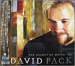 中古CD・ﾚｺｰﾄﾞ・DVDの超専門店 FanFan /商品詳細 ｻﾞ・ｼｰｸﾚｯﾄ・ｵﾌﾞ