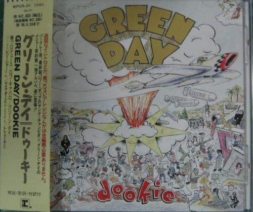 Green Day 狭し – Dookie アナログレコード LP グリーンデイ