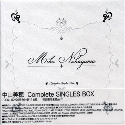 中山美穂 - COMPLETE SINGLES BOX (初回限定生産DVD付) KICS-91222/31