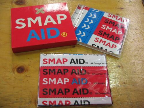 SMAP - スマップ・エイド(げんきのRED-AIDハンカチ封入) VIZL-777/中古CD・レコード・DVDの超専門店 FanFan