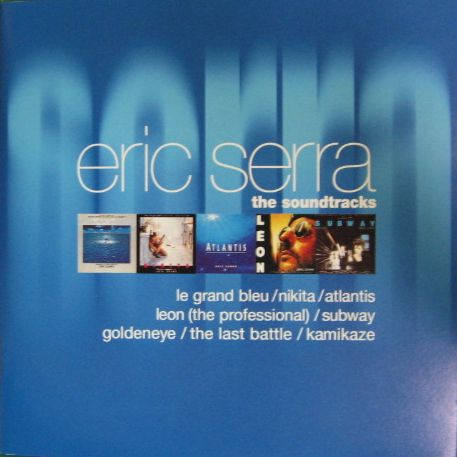 エリック・セラ - ベスト・オブ・エリック・セラ VJCP-50130/中古CD・レコード・DVDの超専門店 FanFan