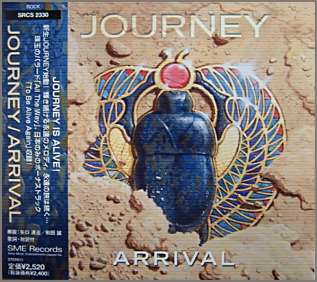 ジャーニー - アライヴァル SRCS-2330/中古CD・レコード・DVDの超専門店 FanFan