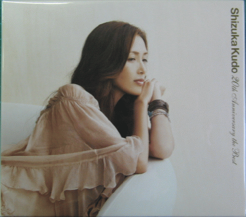 工藤静香 - Shizuka Kudo 20th Anniversary the Best PCCA-02519/中古CD・レコード・DVDの超専門店  FanFan