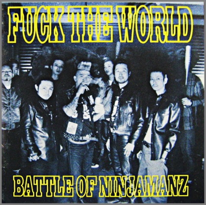 BATTLE OF NINJAMANZ FUCK THE WORLD
