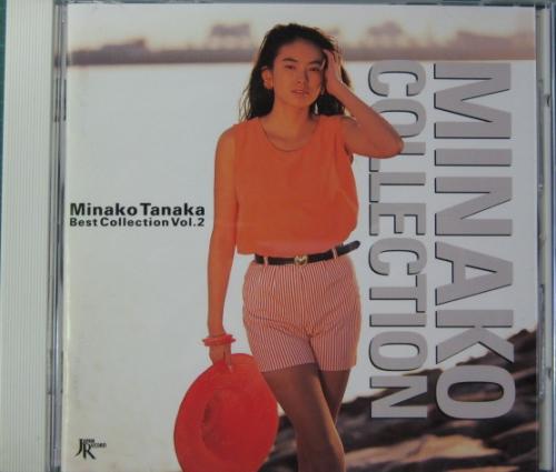 田中美奈子 - MINAKO COLLECTION 2 TKCA-30653/中古CD・レコード・DVD