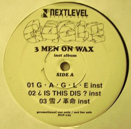 ガグル - 3 men on wax NLP-123/中古CD・レコード・DVDの超専門店 FanFan