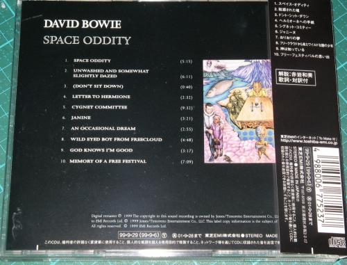 デヴィッド・ボウイ - スペイス・オディティ TOCP-65305/中古CD・レコード・DVDの超専門店 FanFan