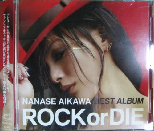 相川七瀬 - NANASE AIKAWA BEST ALBUM “ROCK or DIE” AVCD-32156/B/中古CD・レコード・DVDの超専門店  FanFan