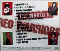 レッド・ウォーリアーズ / THE WORLD OF RED WARRIORS