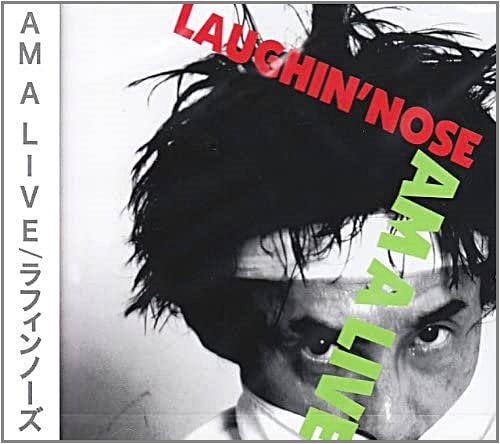 LAUGHIN NOSE ラフィンノーズ CD アルバム 7枚セット-