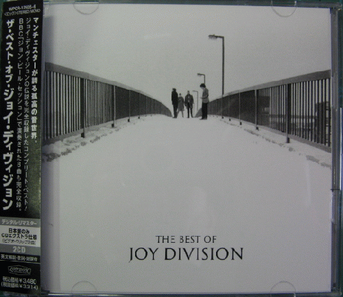 2CD Joy Division The Best Of ジョイ ディヴィジョン 2枚組
