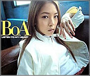 BoA （ボア） - リッスン・トゥ・マイ・ハート AVCD-17061/中古CD・レコード・DVDの超専門店 FanFan
