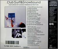 浜田省吾 / CLUB SURF & SNOWBOUND