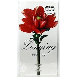 X JAPAN - Longing-跡切れたmel AMDM-6131/中古CD・レコード・DVDの超専門店 FanFan