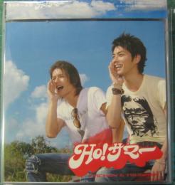 タッキー 翼 滝沢秀明 今井翼 Ho サマー ジャケットa Dvd付 Avcd B 中古cd レコード Dvdの超専門店 Fanfan