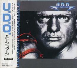 U.D.O. /ミーン・マシーン