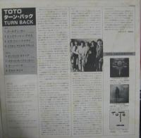 TOTO　トト / ターン・バック