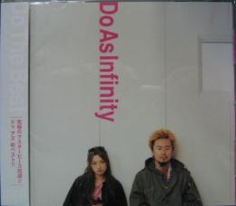 Do As Infinity ドゥ アズ インフィニティ Do The Best Avcd 中古cd レコード Dvdの超専門店 Fanfan