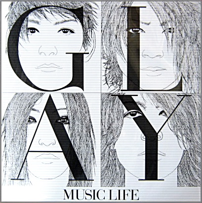 GLAY， グレイ - 「MUSIC LIFE」 LPサイズ スペシャルジャケット NON