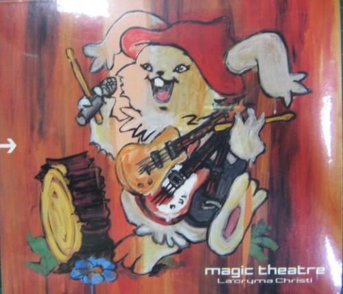 ラクリマ・クリスティー - マジック・シアター POCH-1914/中古CD・レコード・DVDの超専門店 FanFan