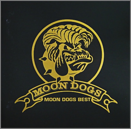 ムーンドッグス - MOON DOGS BEST WPC4-7011/中古CD・レコード・DVDの超専門店 FanFan