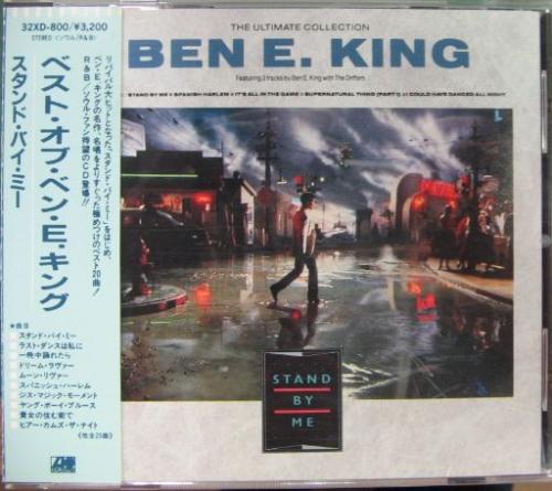 ベン・E・キング - ベスト・オブ・ベン・E・キング 32XD-800/中古CD