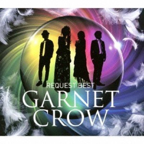 GARNET CROW , ガーネット・クロウ - GARNET CROW REQUEST BEST  GZCA-5256/7/中古CD・レコード・DVDの超専門店 FanFan