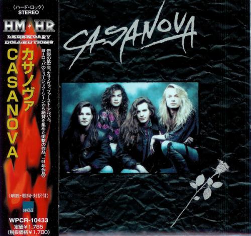 カサノヴァ - CASANOVA WPCR-10433/中古CD・レコード・DVDの超専門店