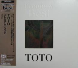 Toto プレミアム ベスト Srcs 中古cd レコード Dvdの超専門店 Fanfan