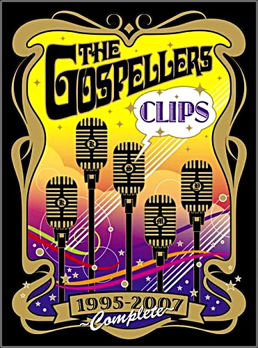 THE GOSPELLERS CLIPS 1995-2014 デジパック-