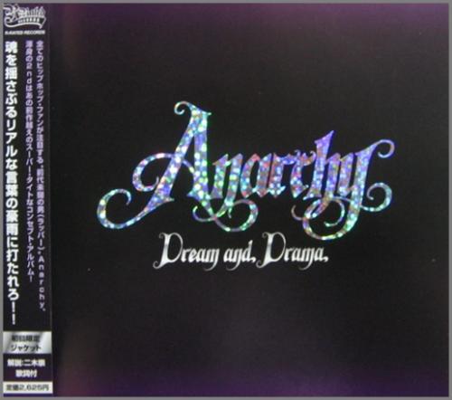 期間限定】 Diggin' Anarchy Anarchy レコード アナーキー 邦楽 