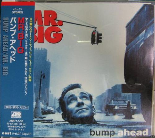 MR.BIG - バンプ・アヘッド AMCY-550/中古CD・レコード・DVDの超専門店