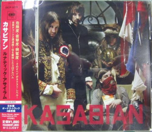 カサビアン - ルナティック・アサイラム SICP-3279/中古CD・レコード