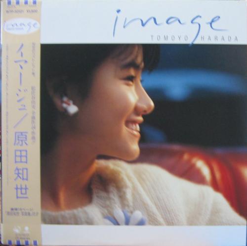 原田知世 - イマージュ WTP-50121/中古CD・レコード・DVDの超専門店 FanFan