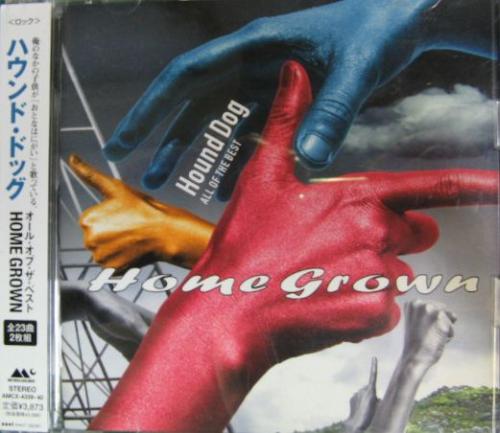 ハウンド・ドッグ - ホーム・グロウン AMCX-4339/40/中古CD・レコード
