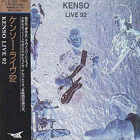 KENSO 