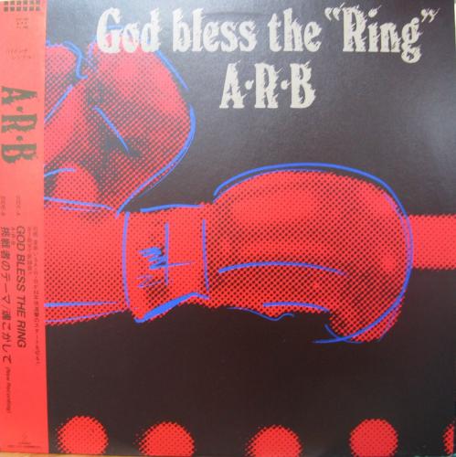 ARB - ゴッド・ブレス・ザ・リング VIH-506/中古CD・レコード・DVDの超 