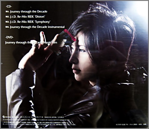 Gackt （ガクト） - 仮面ライダー ディケイド Journey through the Decade AVCA-29177/中古CD・レコード・ DVDの超専門店 FanFan
