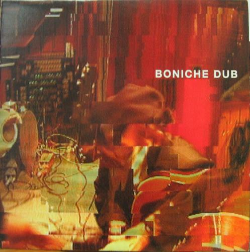 リリ・ボニッシュ - Boniche Dub APC-009/中古CD・レコード・DVDの超専門店 FanFan