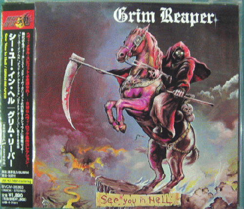 グリム・リーパー - シー・ユー・イン・ヘル BVCM-35363/中古CD・レコード・DVDの超専門店 FanFan