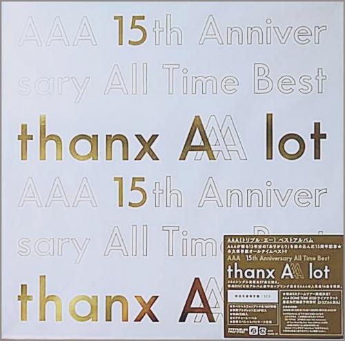 AAA（トリプルエー） - AAA 15th Anniversary All Time Best