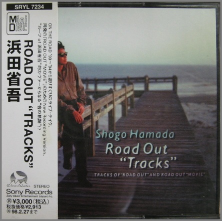 浜田省吾 - ROAD OUT”TRACKS” SRYL-7234/中古CD・レコード・DVDの超