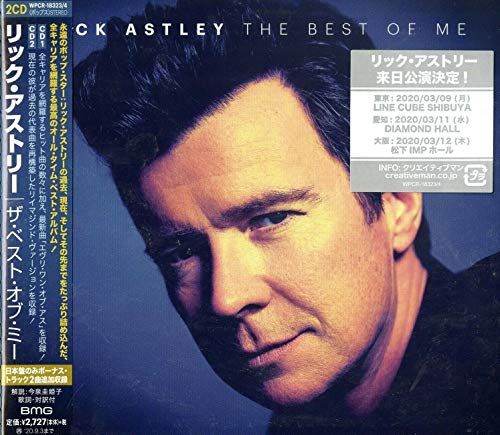 リック・アストリー - ザ・ベスト・オブ・ミー WPCR-18323/4/中古CD・レコード・DVDの超専門店 FanFan