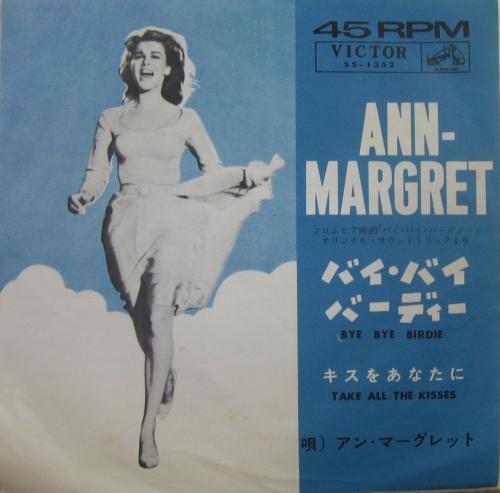 アン・マーグレット - バイ・バイ・バーディー SS-1352/中古CD・レコード・DVDの超専門店 FanFan