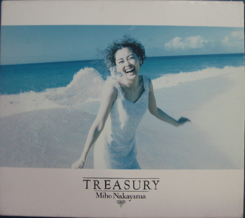 中山美穂 - Treasury KICS-610/中古CD・レコード・DVDの超専門店 FanFan