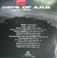 ARB / DAYS　OF　ARB　VOL.1